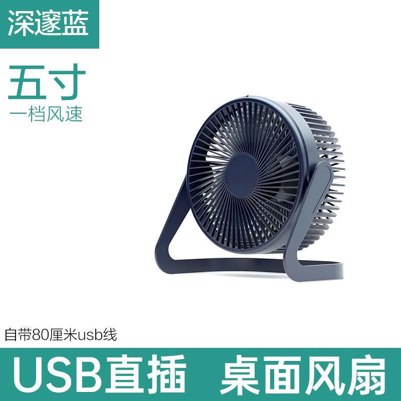 J东热销产品汇总08点档更新2025/05/07