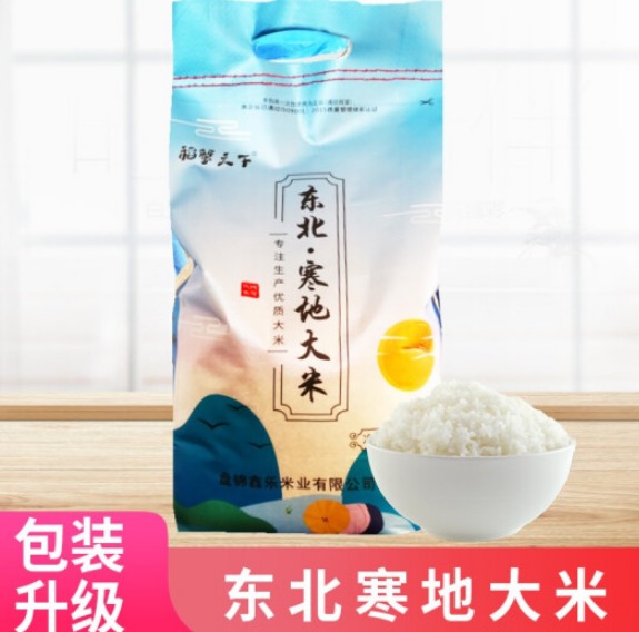 稻蟹天下大米好不好，稻蟹天下大米属于什么档次