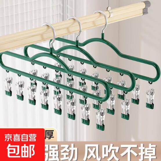 云朵8夹皓月白收纳架，仅需4.99元