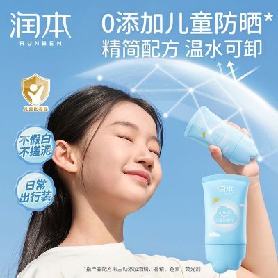PDD热销产品汇总14点档更新2025/06/03