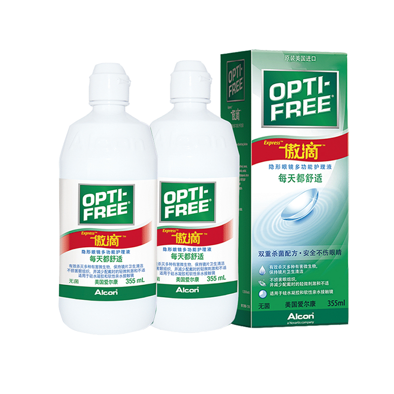 【屈臣氏】2瓶355ml爱尔康傲滴护理液
