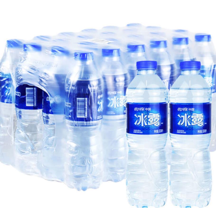 9.9包邮 可口可乐冰露550ml*12瓶