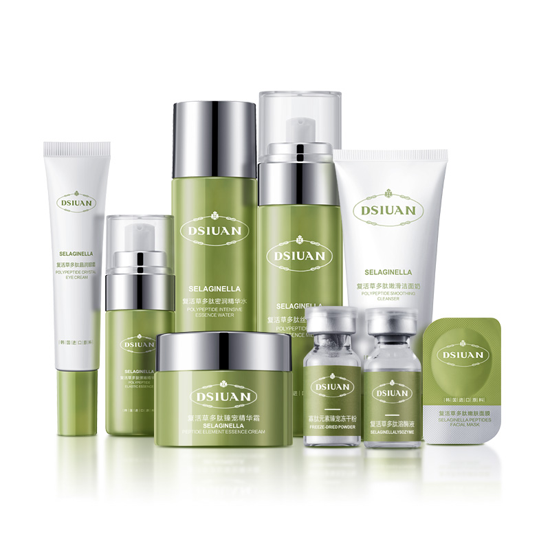 【蒂诗颜】复活草多肽三十八件套大礼盒