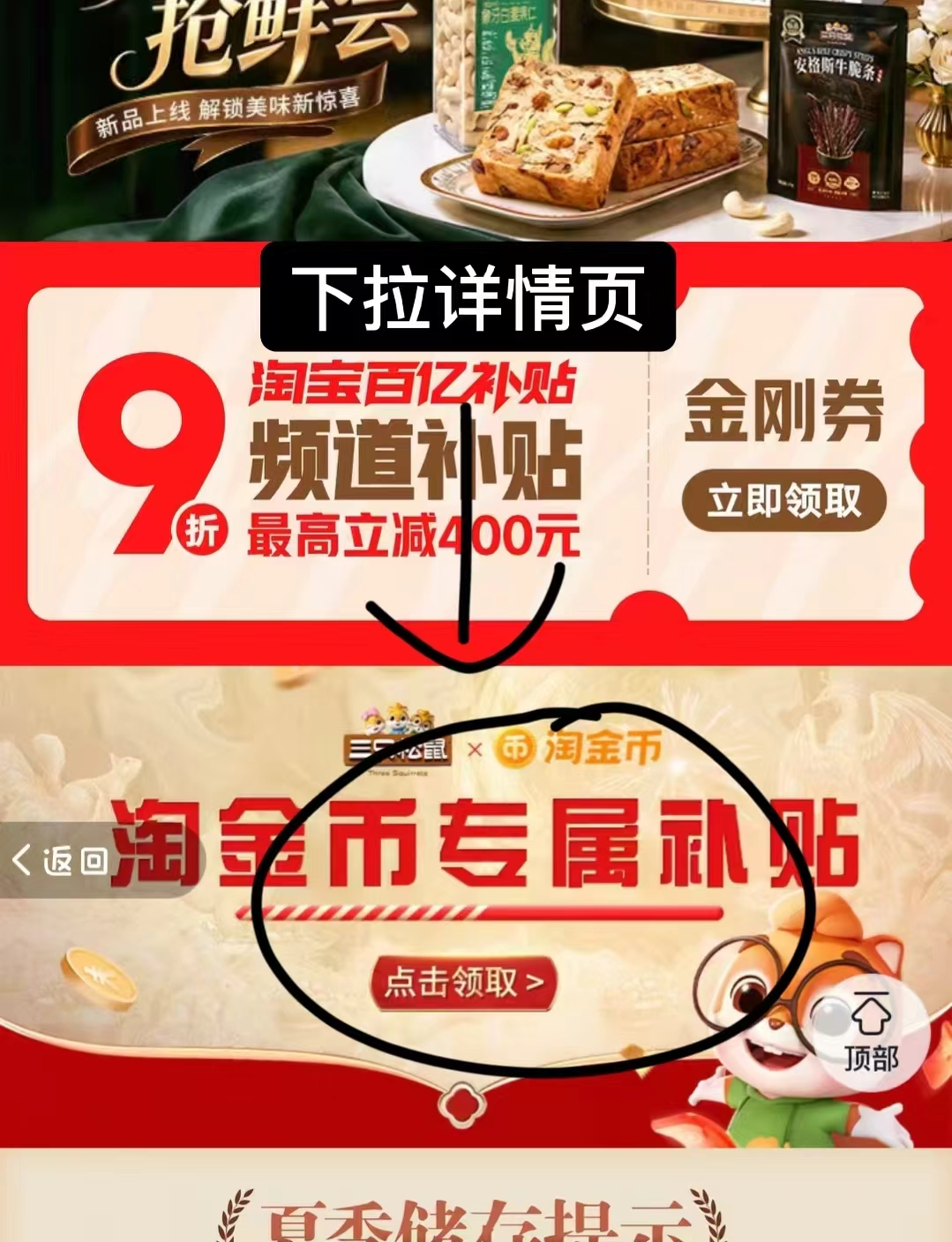 0_2