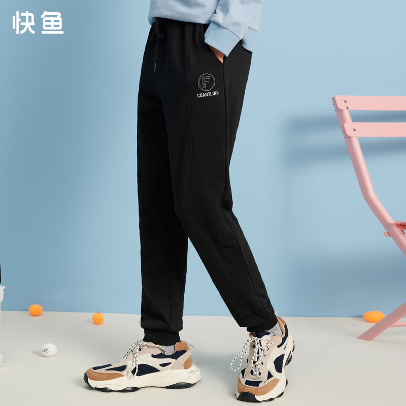 【快鱼】简约运动休闲裤男士