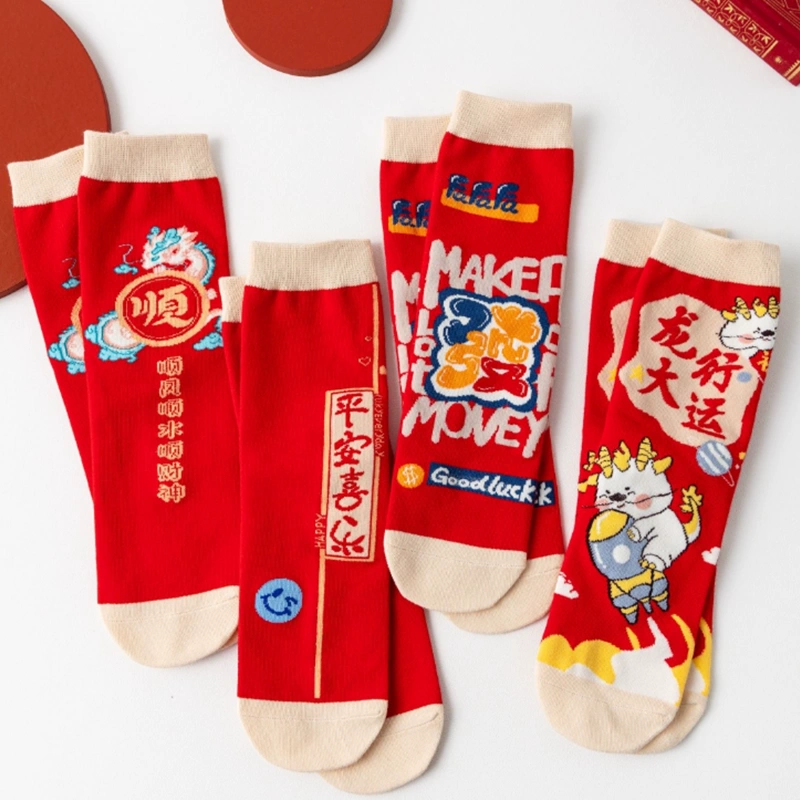 T猫热销产品汇总20点档更新2023/12/17