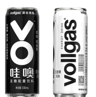 8.9元包邮！能量功能饮料 330ml*2罐