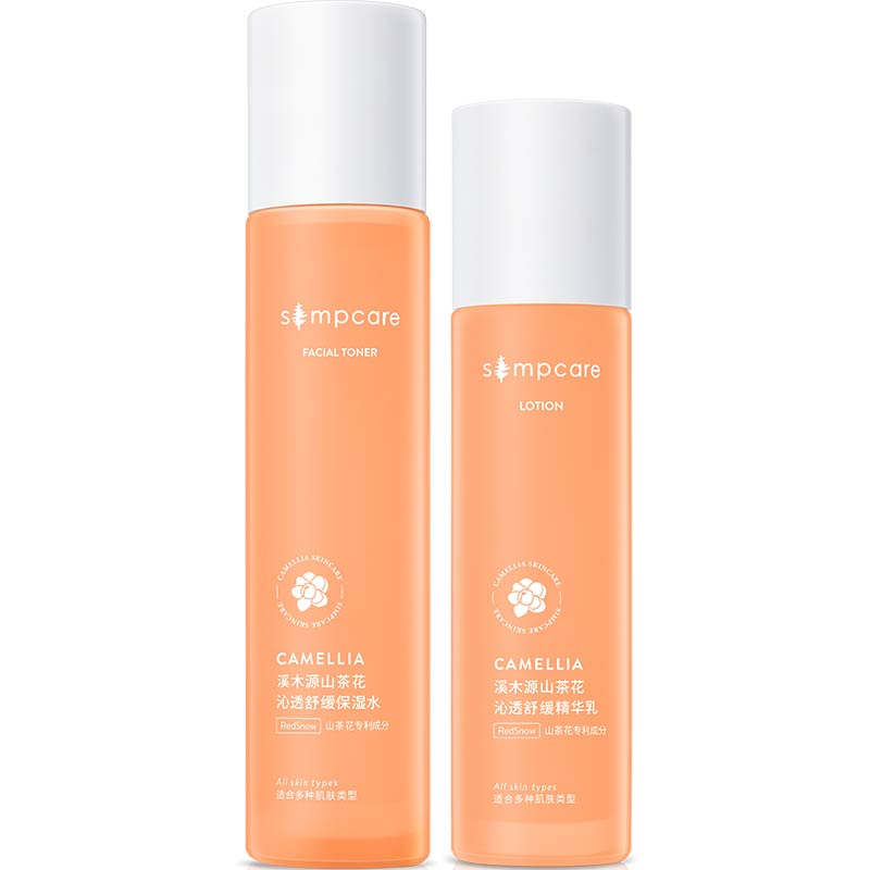 【老爸评测】溪木源山茶花敏感肌水乳套装