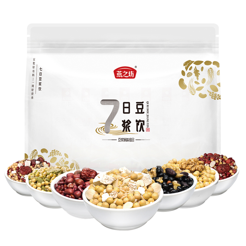 燕之坊五谷杂粮打豆浆1.12kg