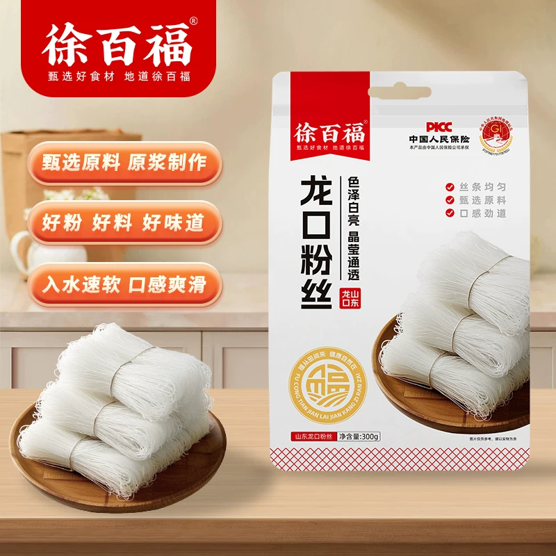 徐百福龙口粉丝300g