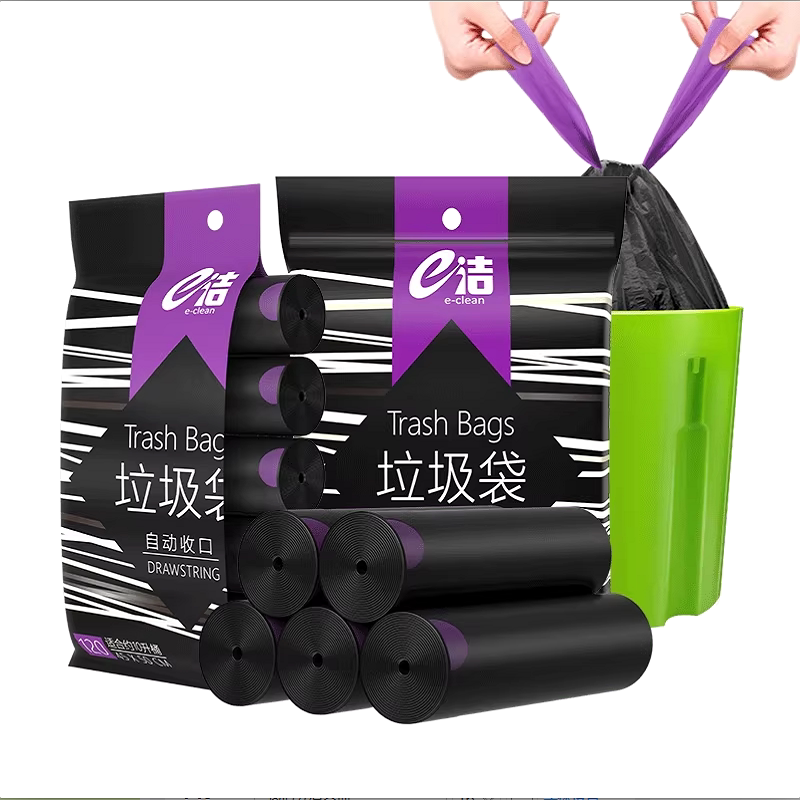 背心100只/抽绳垃圾袋60只任选