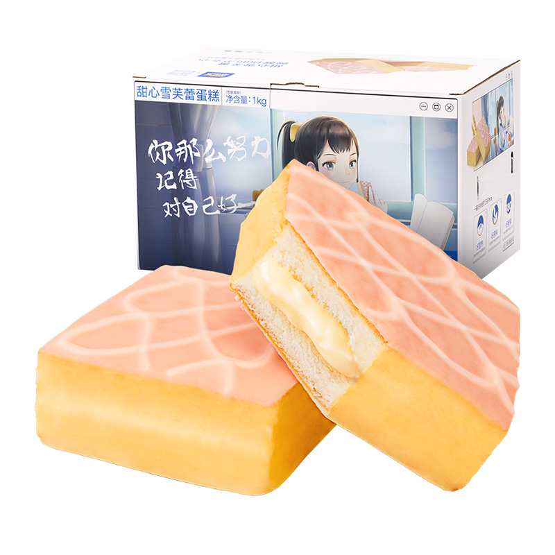 三只松鼠早餐雪芙蕾蛋糕1000gx1箱