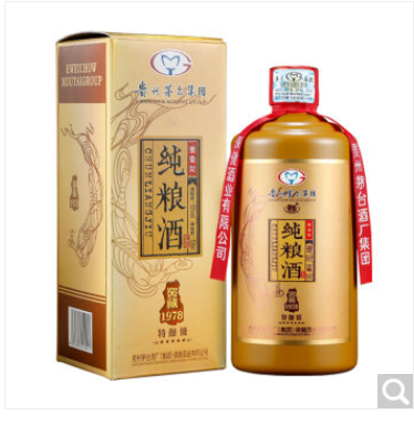 【京东快递】【漏洞价398元】500ml *2瓶纯粮酒