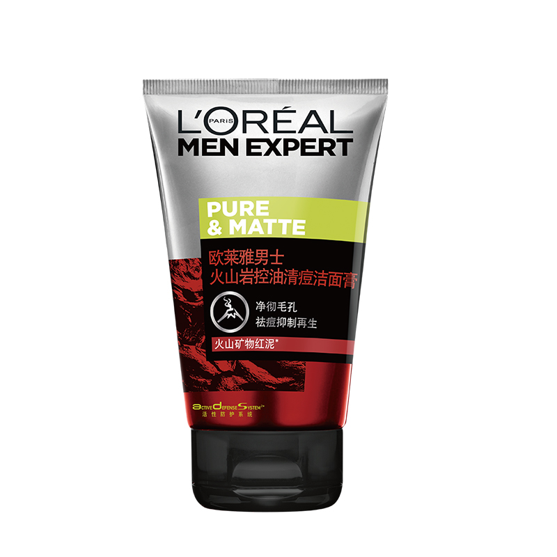 欧莱雅男士双效淡痘印洗面奶300ml