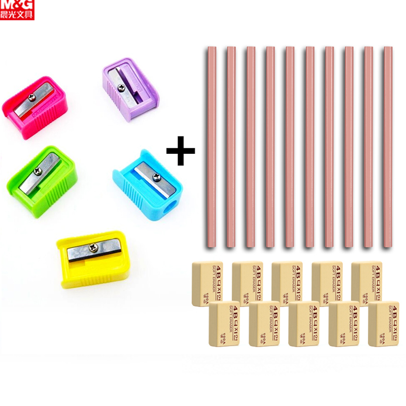 大牌【晨光】卷笔刀+10橡皮+10铅笔