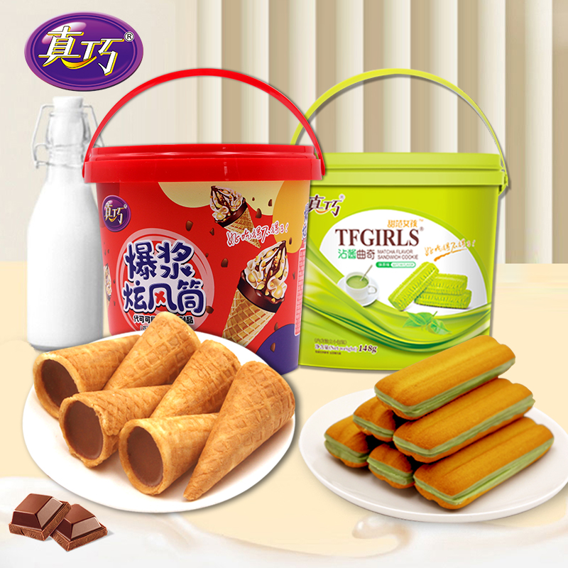 商超同款！真巧夹心爆浆旋风筒+抹茶曲奇2桶