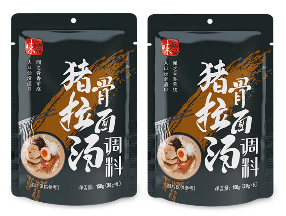 2024日式拉面汤料十大品牌排行榜，日式拉面汤料哪个牌子好