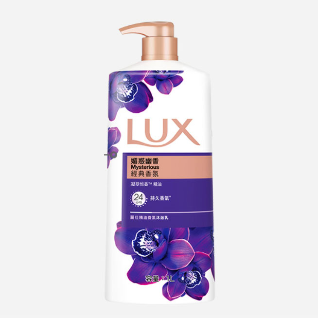 士沐浴露洁净留香嫩肤1000ML