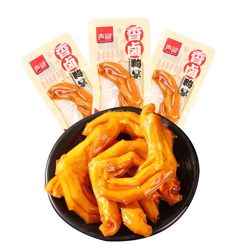 【稳定签到】声耀网红鸭掌30g*3袋