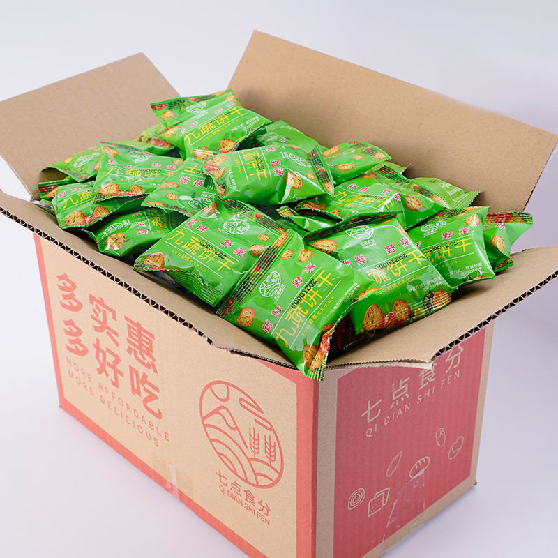 粗杂粮咸味充饥薄脆饼干 九种蔬菜 60包