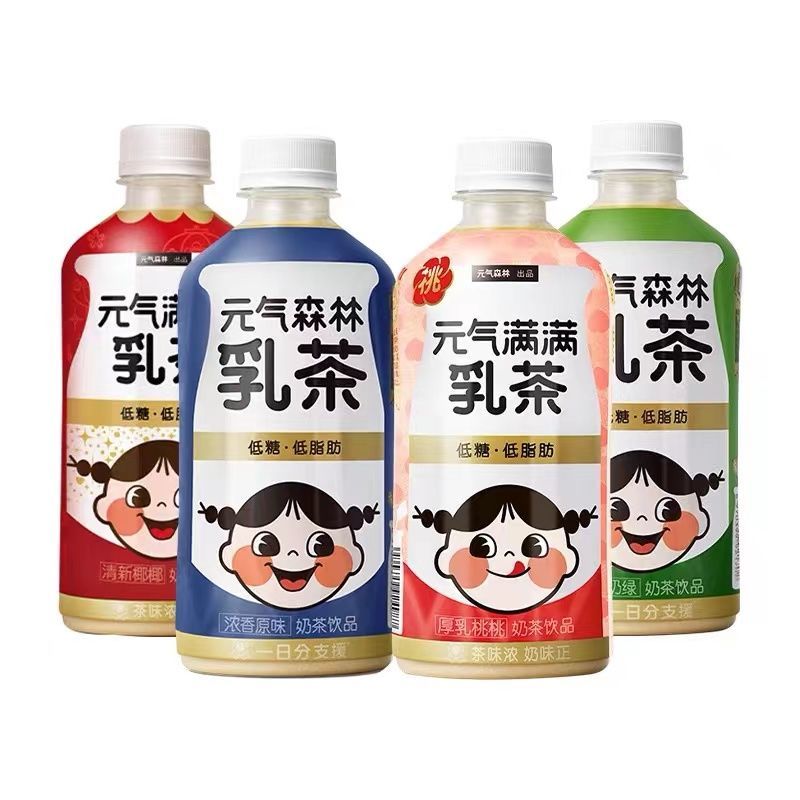 元气森林低脂肪奶茶 茉香奶绿+原味混合 8瓶