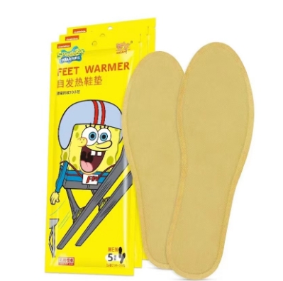 1.9元包邮！萱草发热鞋垫6片