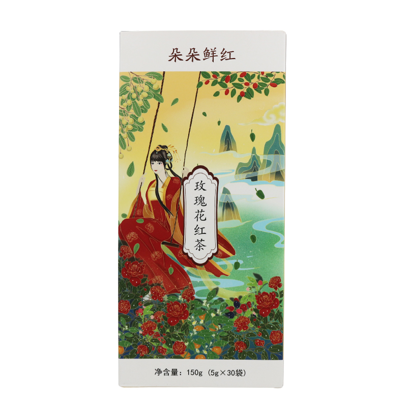 晋泊洱红枣桂圆玫瑰花茶20袋