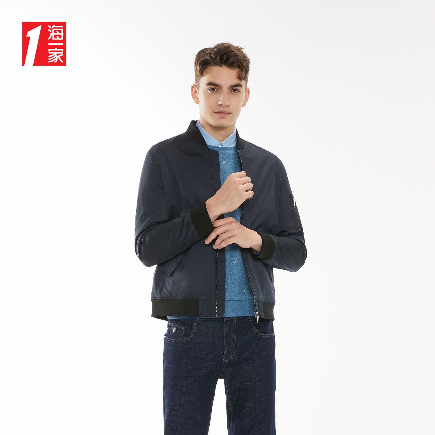 海一家春季新款棒球领夹克外套