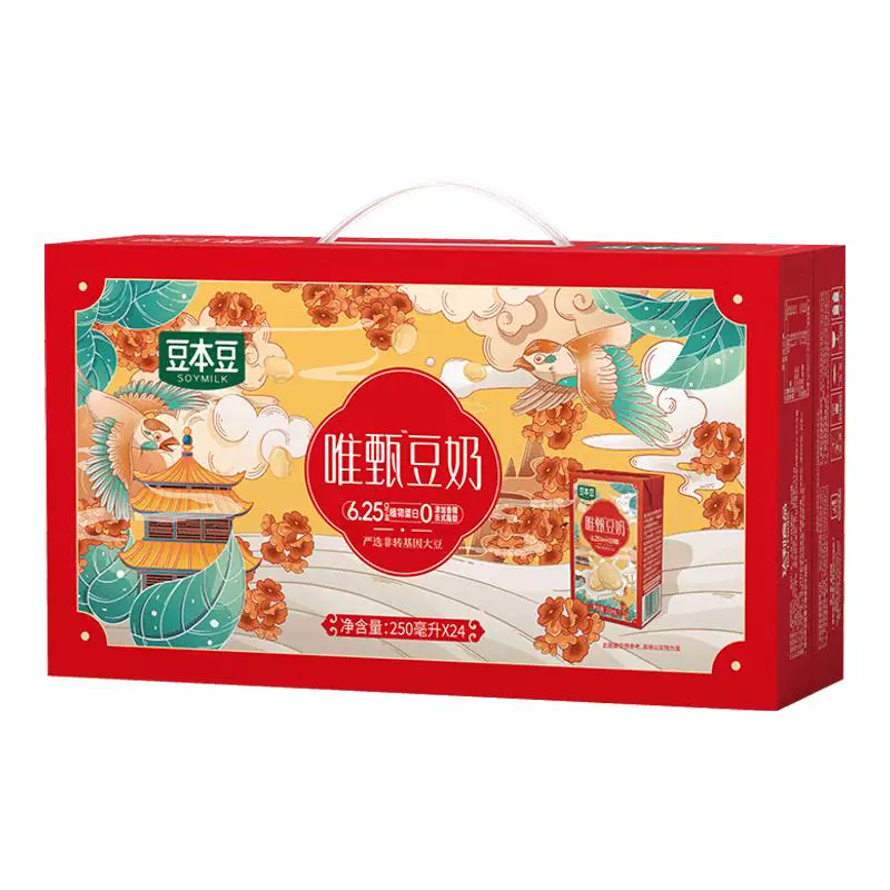豆本豆豆奶250ml×24盒