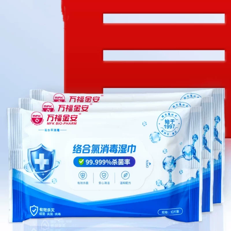 万福金安消毒湿巾3包