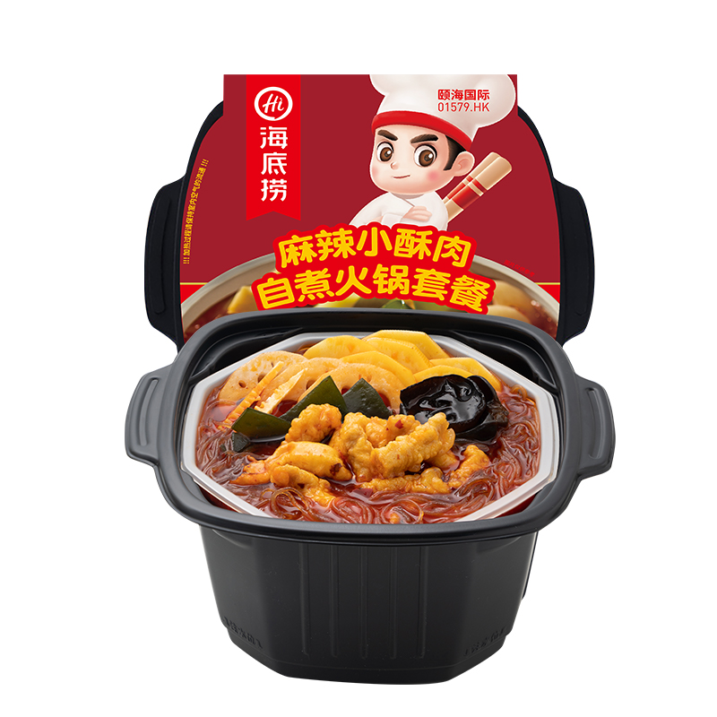 【拍两件】海底捞番茄麻辣小酥肉自热火锅