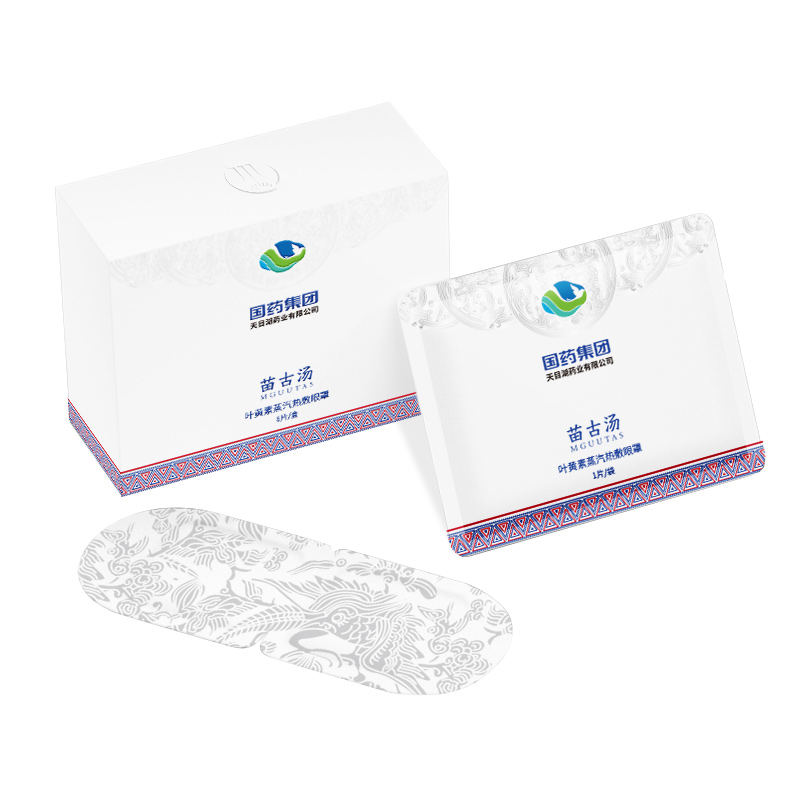 【24片】国药集团叶黄素蒸汽眼罩