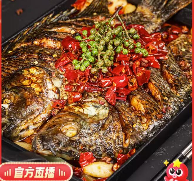 史低89元，国联水产 加热即食香辣风味烤鱼 1KG*3盒
