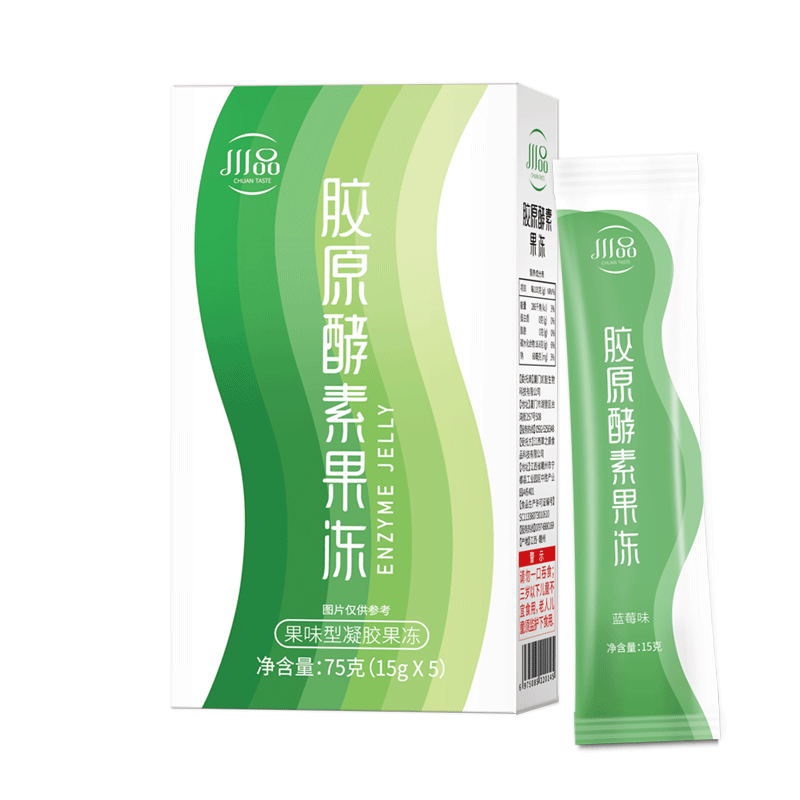 首单+签到【川品】益生菌酵素果冻1盒