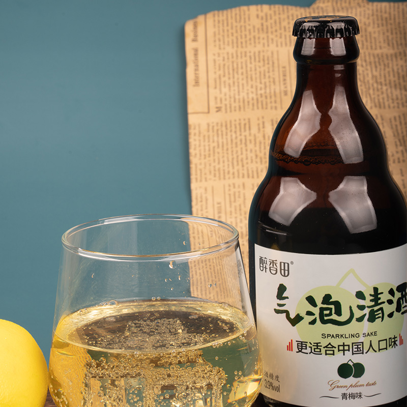 醉香田！气泡清酒310ml*2瓶