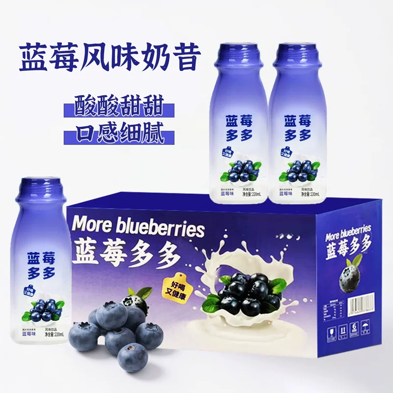 0 添加餐后便秘救星：礼金 + 金币到手 9.7 元