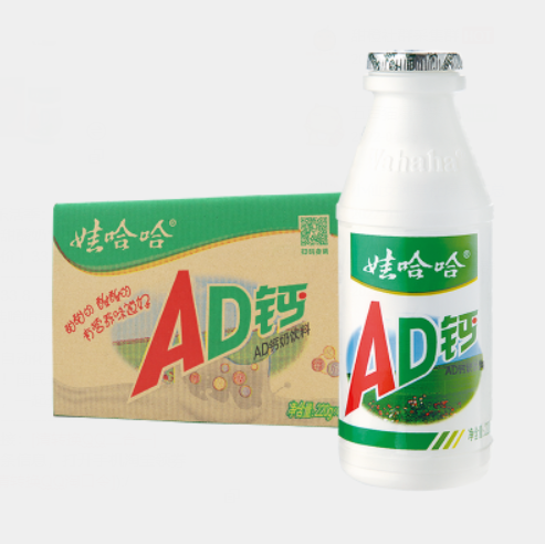 29元包邮！娃哈哈 AD钙奶 一箱220ml×20瓶