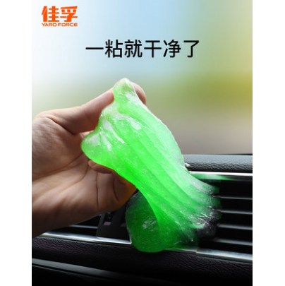 6.8元包邮！佳孚 多功能清洁软胶160gx2盒