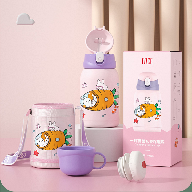 face儿童保温杯不锈钢吸管水杯