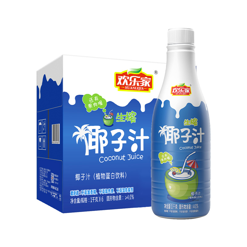 欢乐家生榨椰子汁植物蛋白饮料1L*6瓶椰汁