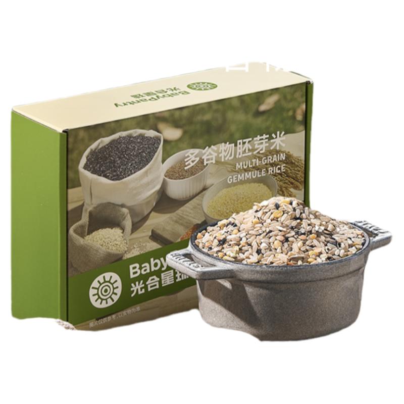 【拍3件】新西兰辅食多谷物胚芽米