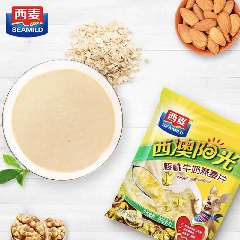 【买一送一】西麦阳光牛奶燕麦片