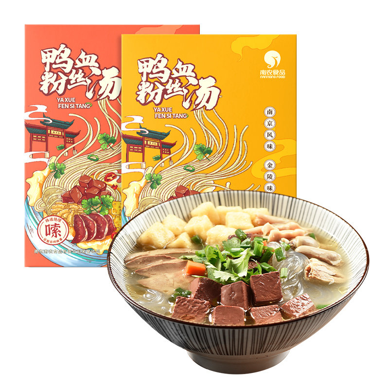【南农食品】南京鸭血粉丝汤方便素食2盒