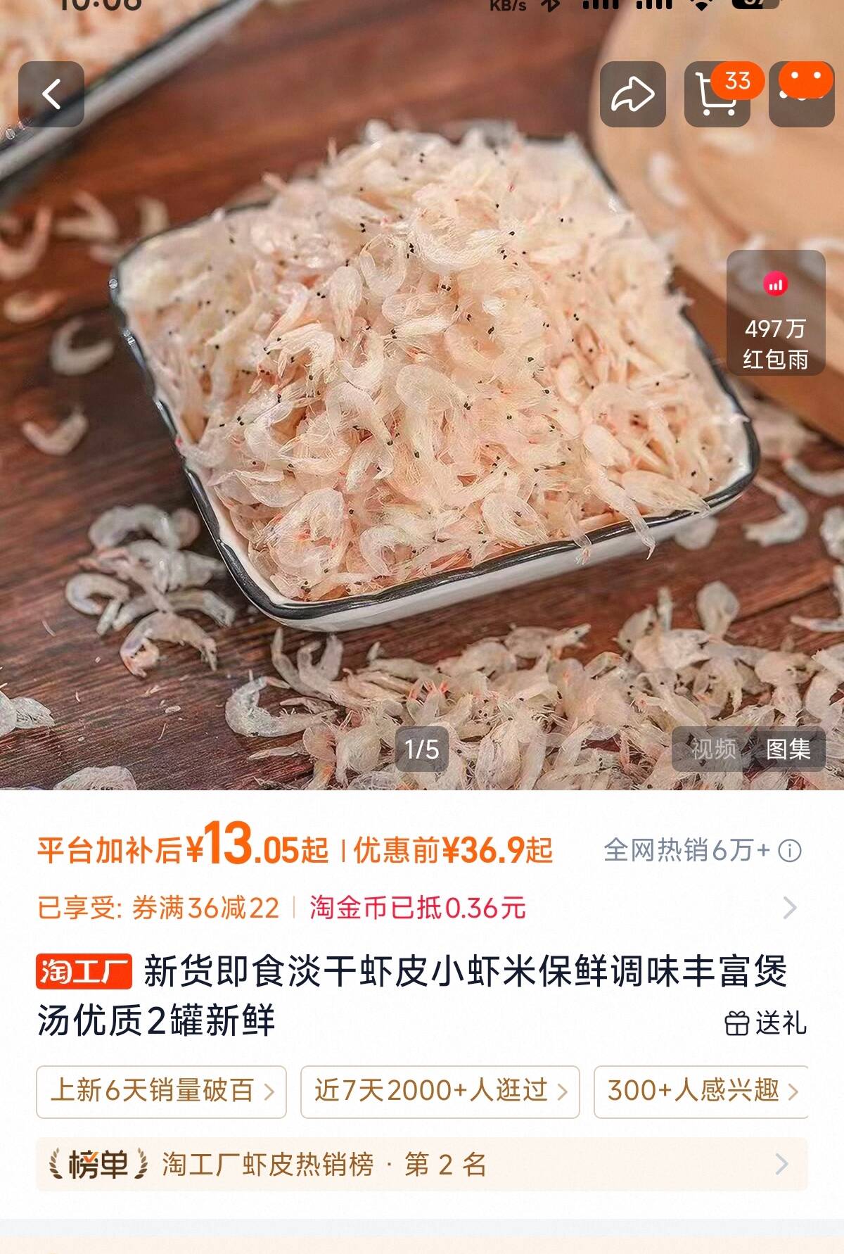 0_1