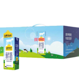 59.9元包邮！认养一头牛全脂纯牛奶250ml*20盒