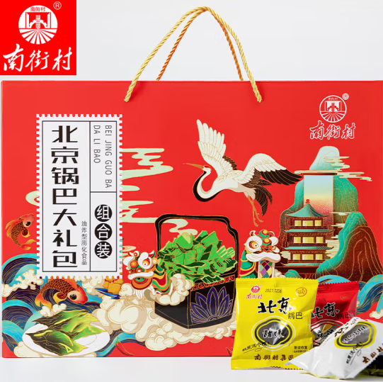 南街村面粉 不合格？南街村原味面粉合格证在哪 