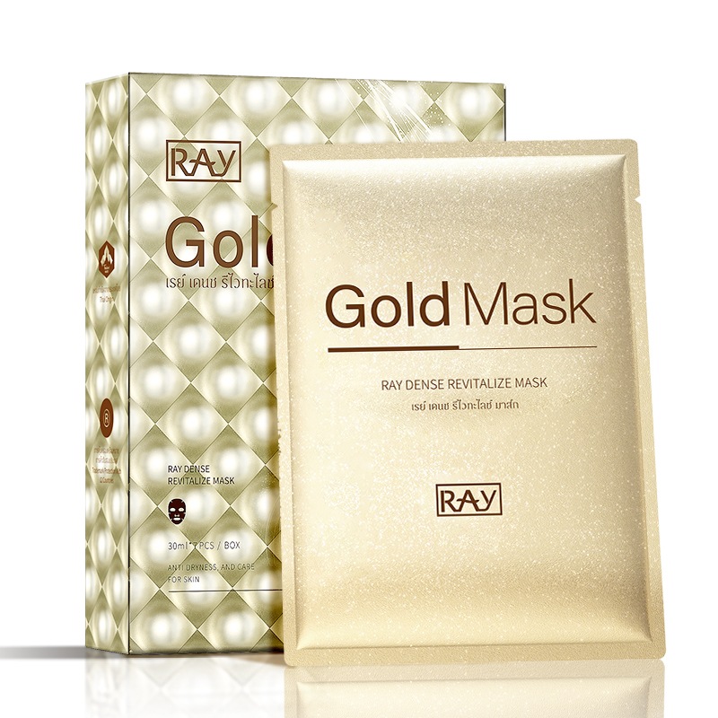 妆蕾RAY密集赋活泰国面膜7片