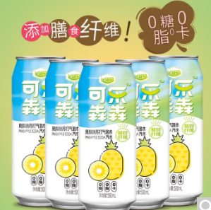 【有券的上】4.9元包邮！可乐犇犇 凤梨味/橘子味 无糖气泡水 500ml*5罐