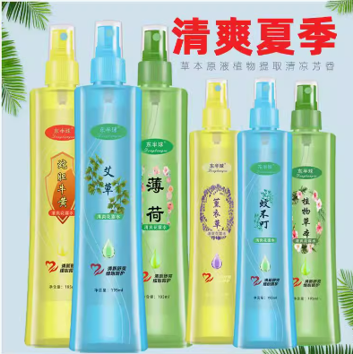 1.66元包邮！东半球 花露水195ml