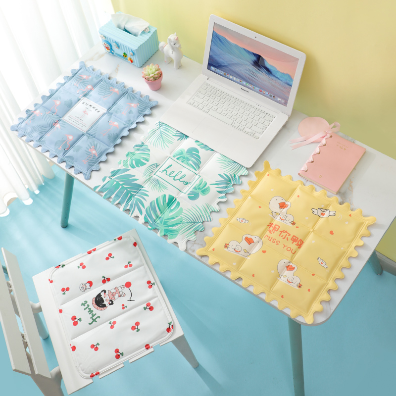 【稳定签到】夏季九宫格冰垫